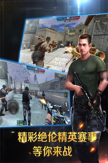 沉迷枪战游戏,揭秘虚拟战场背后的现实困境(图3)