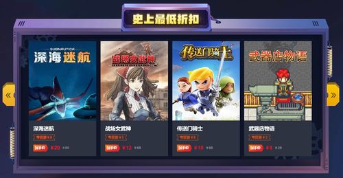游戏款数,尽享无限乐趣(图1)