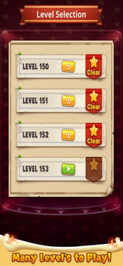找词游戏英文,Unlocking Vocabulary: A Journey Through the English Word Game(图1)
