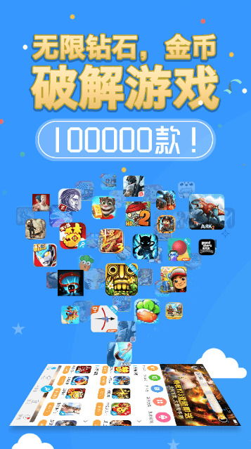 黄油app游戏,带你探索浪漫世界(图1)