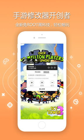 黄油app游戏,带你探索浪漫世界(图3)