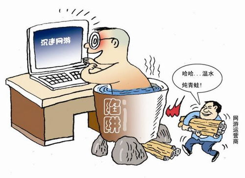 小学生沉迷于网络游戏,如何引导健康成长(图3)