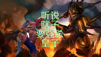 游戏牵瞎子,游戏牵瞎子带你体验盲人视角下的奇妙冒险(图1) 游戏牵瞎子,游戏牵瞎子带你体验盲人视角下的奇妙冒险(图1)