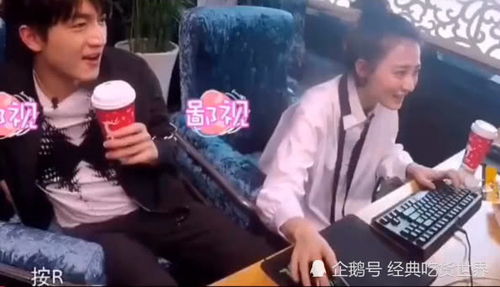 林更新教徐璐打游戏是什么节目,明星跨界挑战游戏极限(图1)