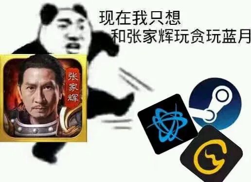 加你给你游戏,探索未知世界的神秘传说(图2) 加你给你游戏,探索未知世界的神秘传说(图2)