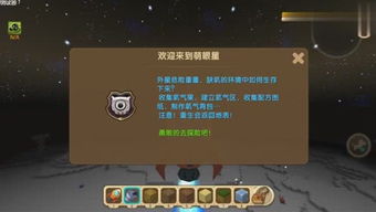 辨识类游戏,辨识类游戏深度解析(图3) 辨识类游戏,辨识类游戏深度解析(图3)
