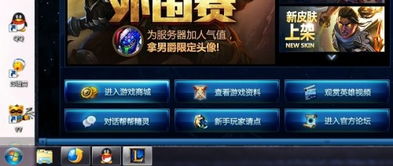 框框游戏,探索无限创意的虚拟世界(图1)