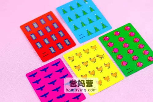 写卡片游戏,写卡片游戏的魅力之旅(图2)