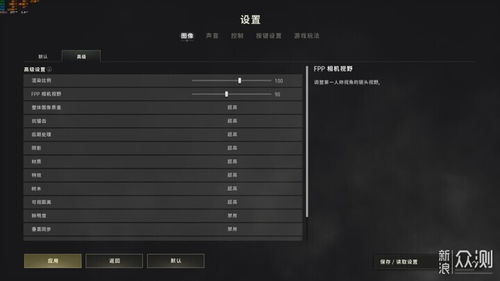 游戏流行范围,揭秘热门游戏背后的流行奥秘(图3) 游戏流行范围,揭秘热门游戏背后的流行奥秘(图3)