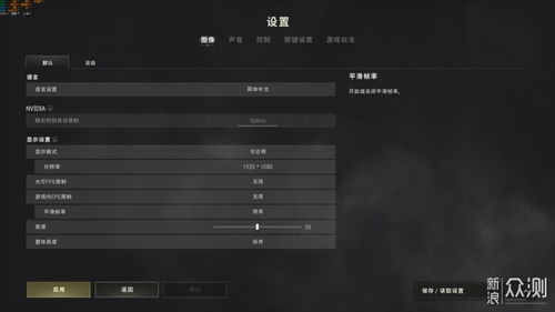 游戏流行范围,揭秘热门游戏背后的流行奥秘(图2) 游戏流行范围,揭秘热门游戏背后的流行奥秘(图2)