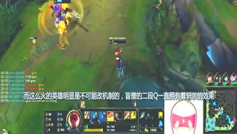 南川游戏,引领游戏新潮流(图2)