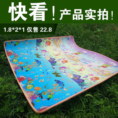 防水游戏毯,探索防水游戏毯的无限乐趣与便捷生活(图1)