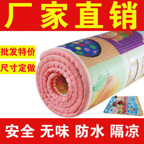 防水游戏毯,探索防水游戏毯的无限乐趣与便捷生活(图2)