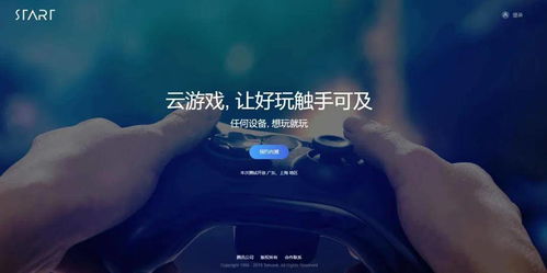 游戏营销都,打造爆款游戏的秘密武器(图1) 游戏营销都,打造爆款游戏的秘密武器(图1)