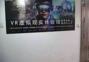 90针游戏,探索无限乐趣(图2)