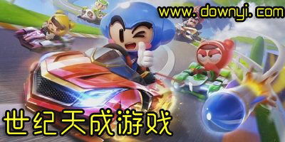 最新网游手机游戏4d,引领指尖新潮流(图1) 最新网游手机游戏4d,引领指尖新潮流(图1)