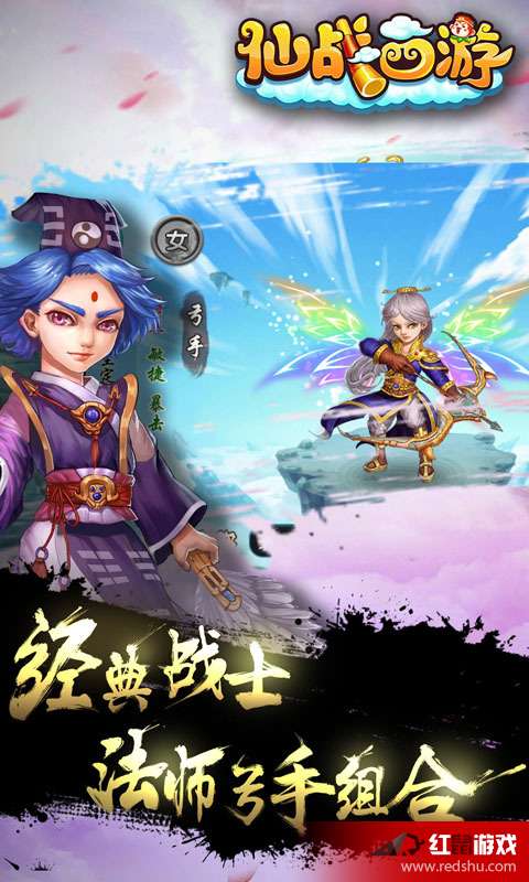 插拔仙游戏,穿梭时空的奇幻冒险之旅(图2) 插拔仙游戏,穿梭时空的奇幻冒险之旅(图2)