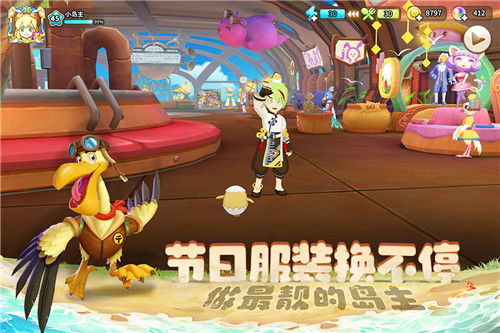悠长游戏,穿越时空的奇幻冒险之旅(图1)