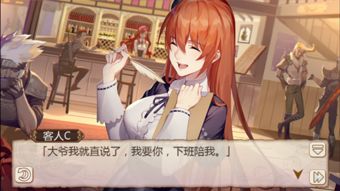 艾子游戏,探索奇幻世界的冒险之旅(图1) 艾子游戏,探索奇幻世界的冒险之旅(图1)