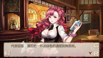 艾子游戏,探索奇幻世界的冒险之旅(图2) 艾子游戏,探索奇幻世界的冒险之旅(图2)