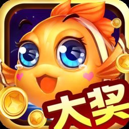 快手最火游戏像蛇一样,挑战“像蛇一样”的极限挑战(图1)