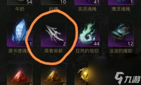 游戏柴薪,探索未知世界的奇幻之旅(图1)