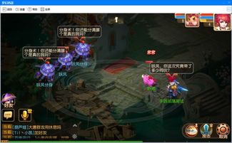 游戏框架啊,游戏框架的构建与运用概述(图3)