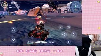 游戏君狼狗,揭秘生存法则(图3)