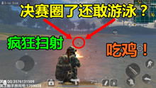 光辉游戏解说,深度解析游戏魅力与技巧(图3)
