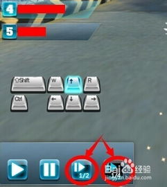 游戏怎样保存,揭秘如何保存与传承你的游戏历程(图2)