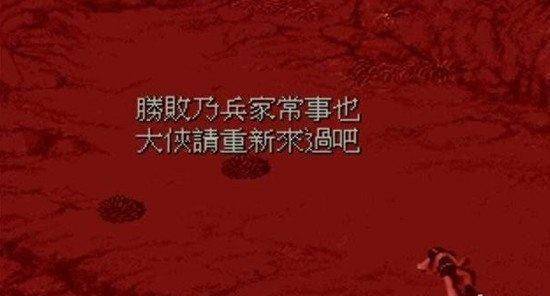 游戏中语录,探寻角色内心世界(图2)