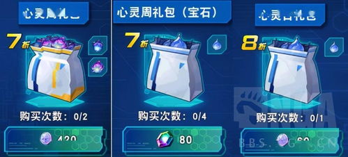 游戏王2-24怎么过,轻松通关攻略揭秘(图2) 游戏王2-24怎么过,轻松通关攻略揭秘(图2)