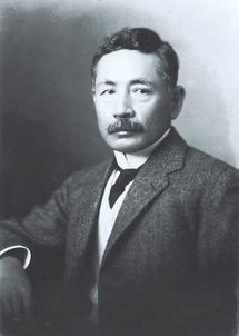 游戏夏目漱石,穿越时空的日本文学巨匠(图2) 游戏夏目漱石,穿越时空的日本文学巨匠(图2)