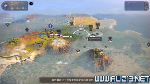 地格游戏,一场跨越时空的冒险之旅(图3)