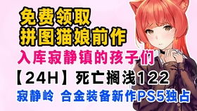 mosaique游戏,揭开Mosa?que游戏的多彩篇章(图3)