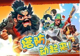 小胜游戏,探索虚拟世界的无限乐趣(图3)