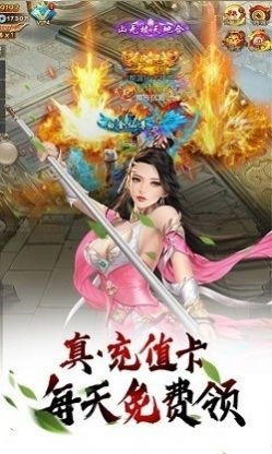 游戏神女,探寻游戏世界的奇幻之旅(图3)