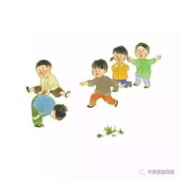 身体游戏又叫,探索运动与创造力的无限可能(图2)