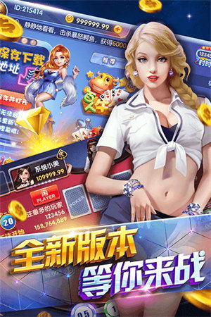 换张游戏,探索未知世界的奇幻冒险之旅(图1)