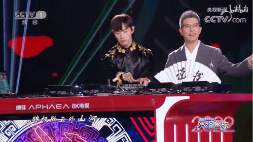游戏圈说书,揭秘虚拟世界的传奇故事(图2)