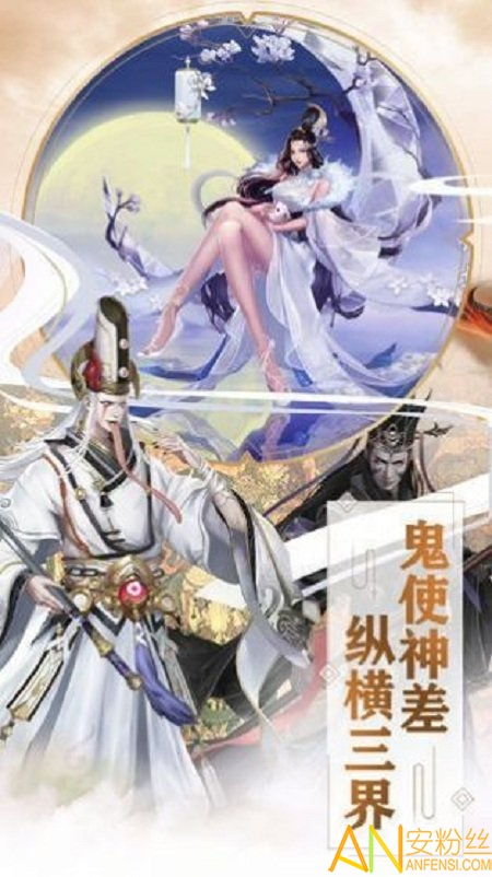 入界游戏,探索虚拟世界的奇幻冒险之旅(图2)