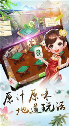 冉冉小游戏,畅享欢乐时光(图1)