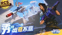 细节游戏名字,揭秘XX游戏的奇幻世界(图3) 细节游戏名字,揭秘XX游戏的奇幻世界(图3)