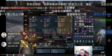 我懂游戏,深度解析“我懂游戏”的魅力与奥秘(图1)