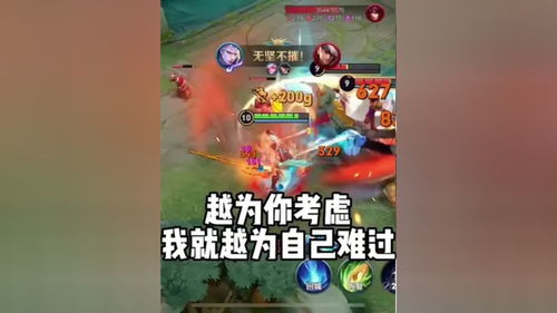 我懂游戏,深度解析“我懂游戏”的魅力与奥秘(图2)