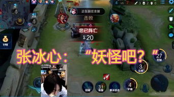 我懂游戏,深度解析“我懂游戏”的魅力与奥秘(图3)
