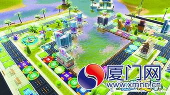 厦门电动游戏,电动游戏引领城市新风尚(图3)