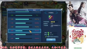 子恒游戏,探索虚拟世界的无限魅力(图2)