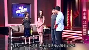 思思游戏,探索智慧与乐趣的奇幻之旅(图2)