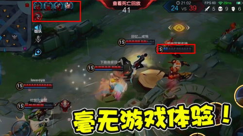 游戏没了,揭秘虚拟世界的终结之谜(图1)
